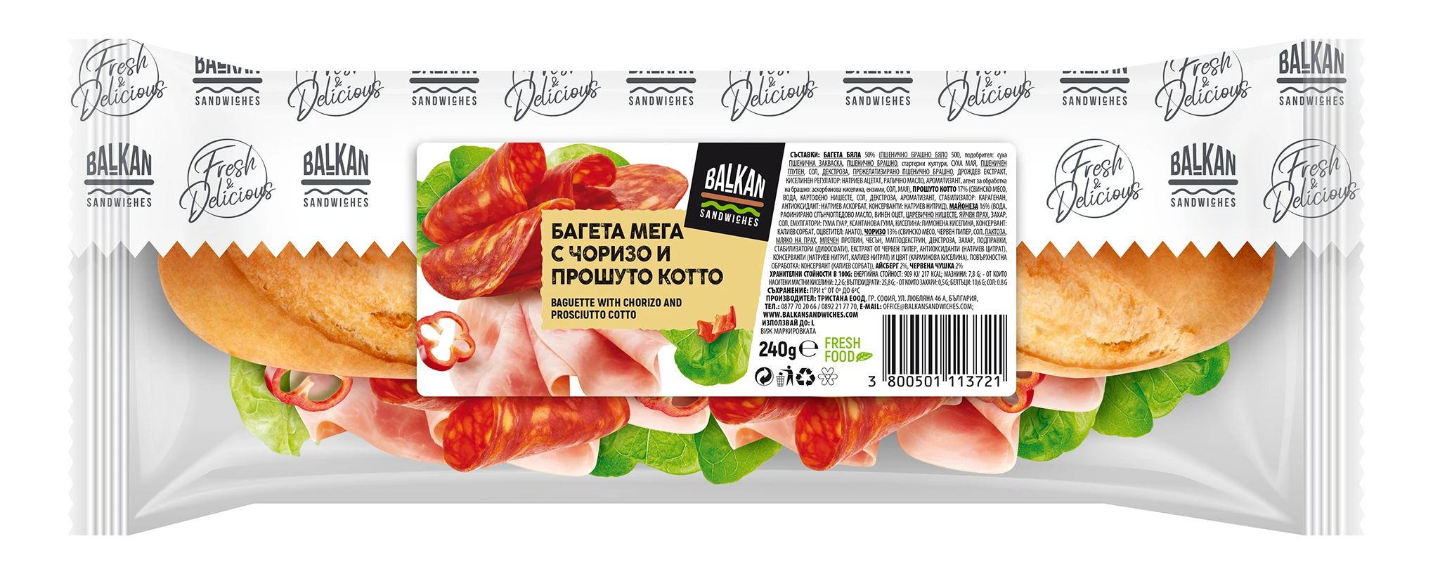 216-3d-sanwich-balkan-2bageta-mega-s-chorizo-i-proshuto-cotto-in-packaging-3-17128210743971.png