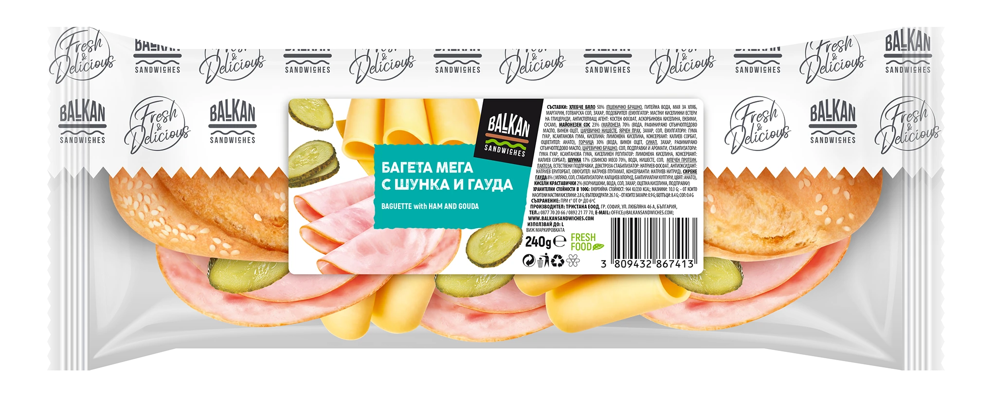 222-3d-sanwich-balkanbageta-mega-s-shunka-i-gouda-in-packaging-susam-17128211743074.png