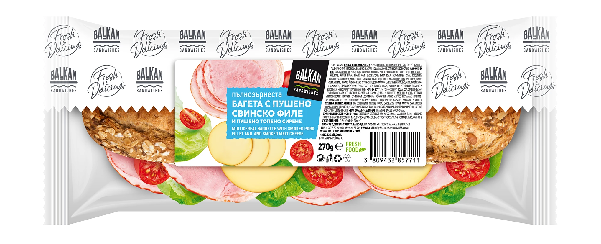 234-3d-sanwich-balkanpylnozyrnesta-bageta-s-pusheno-svinsko-in-packaging-17128214184286.png