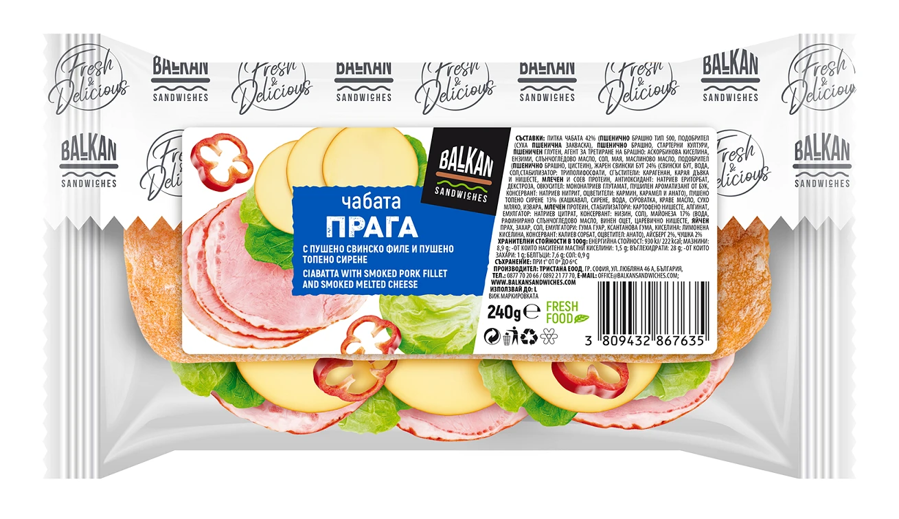 347-3d-sanwich-balkanchabata-praga-packaging-17157002906421.png