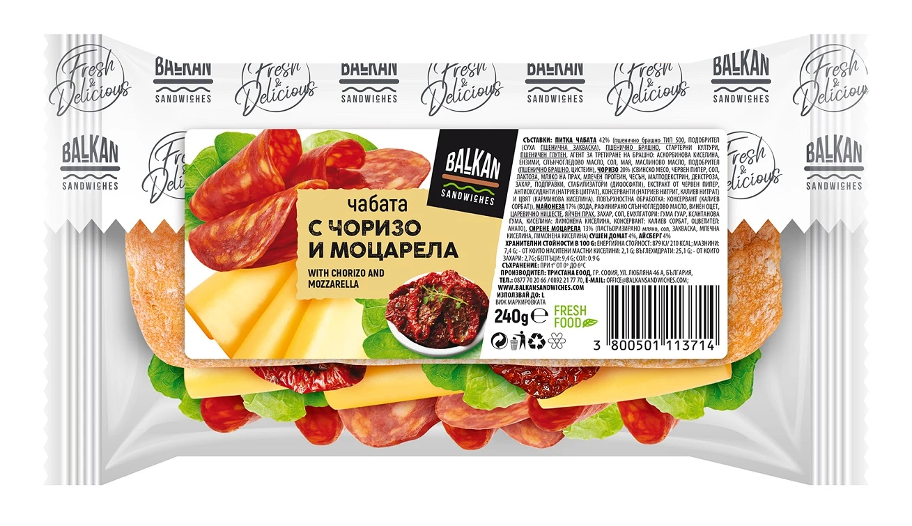 357-3d-sanwich-balkanchabata-chorizo-i-mozzarella-packaging-17157004969781.jpg