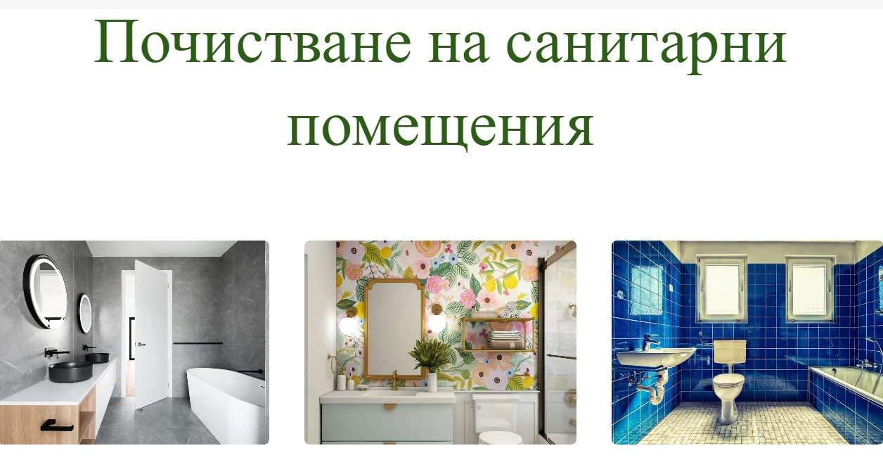 300-екранна-снимка-12-17471431050379.png