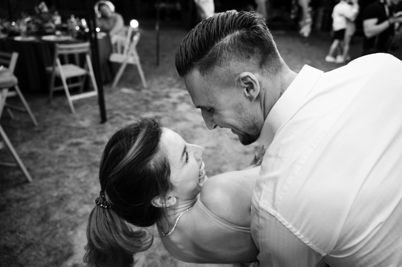 Снимка на гостите на сватба в Лещен Снимка на гостите на сватба в Лещен - Бето Бахов фотограф