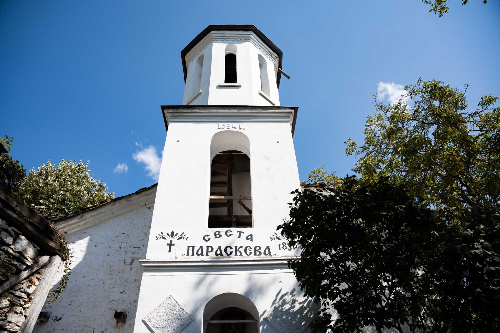 Църква в Лещен - сватба Църква в Лещен за сватба