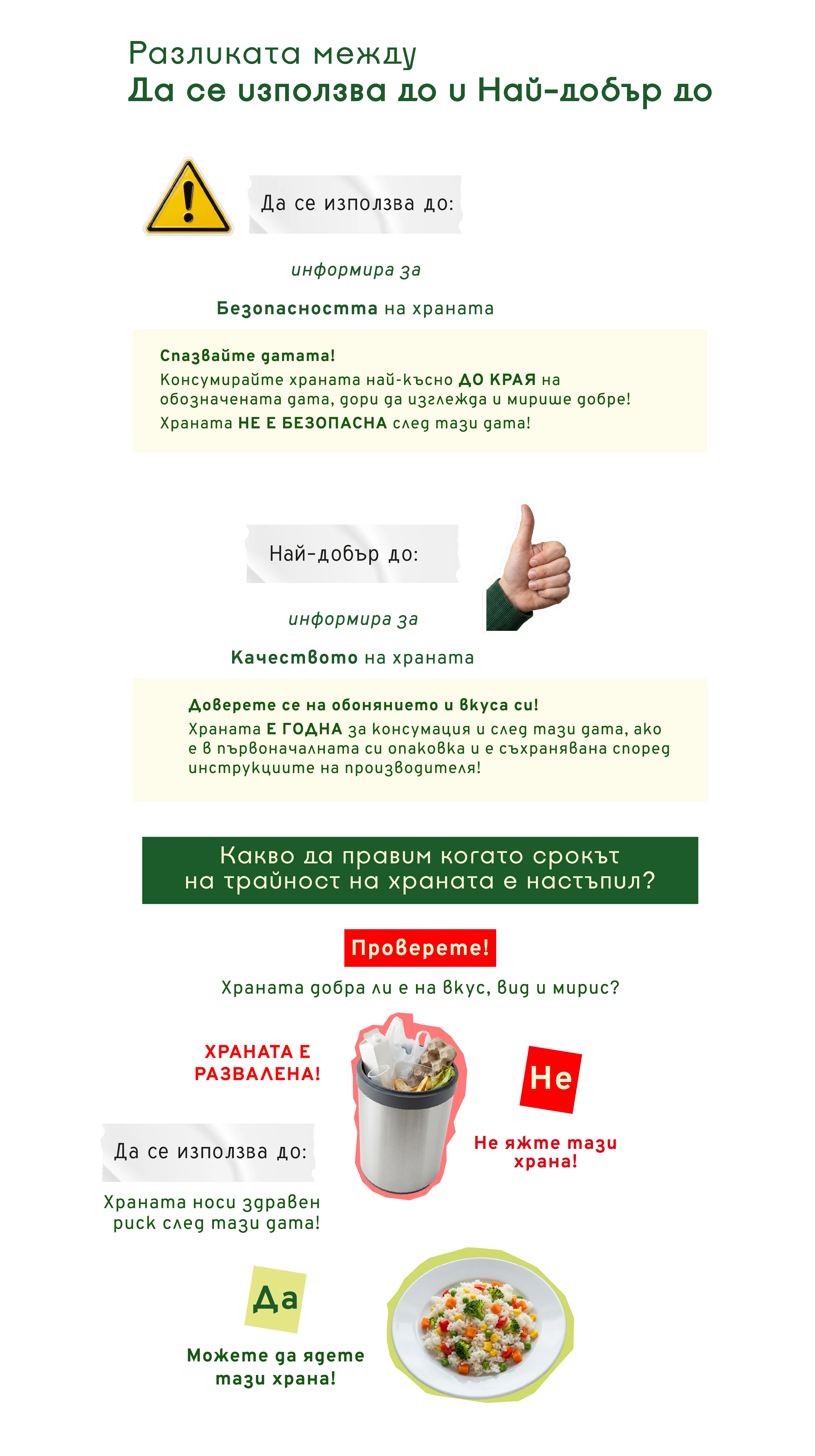 023128275050639-club-resqmisiq-hranapresentation-vol3-outlineasset-64x-17913216950229.png