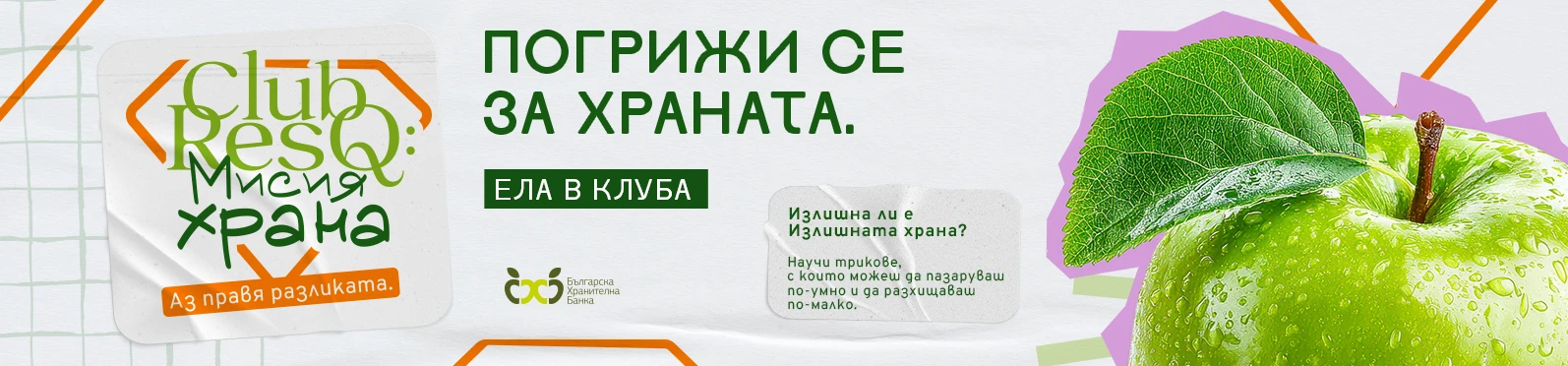 2101594372611-club-resqmhgoogle-forms-nologo-17899163975127.png