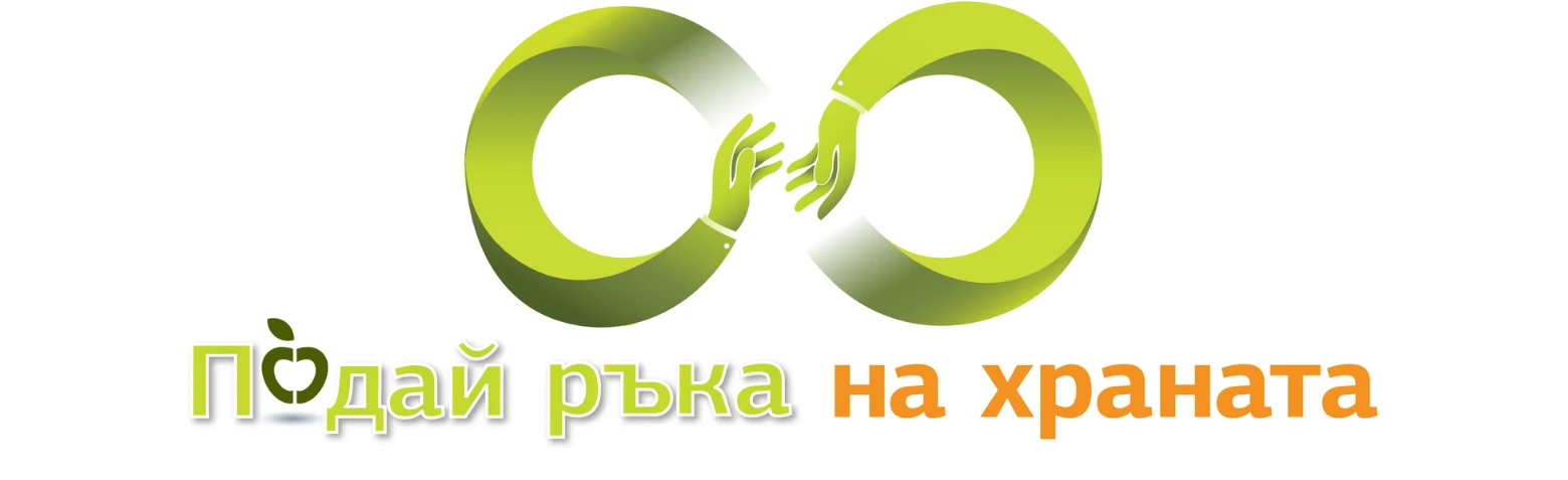 414156047761-снимка-в-главата-на-сайта-17019535813943.png