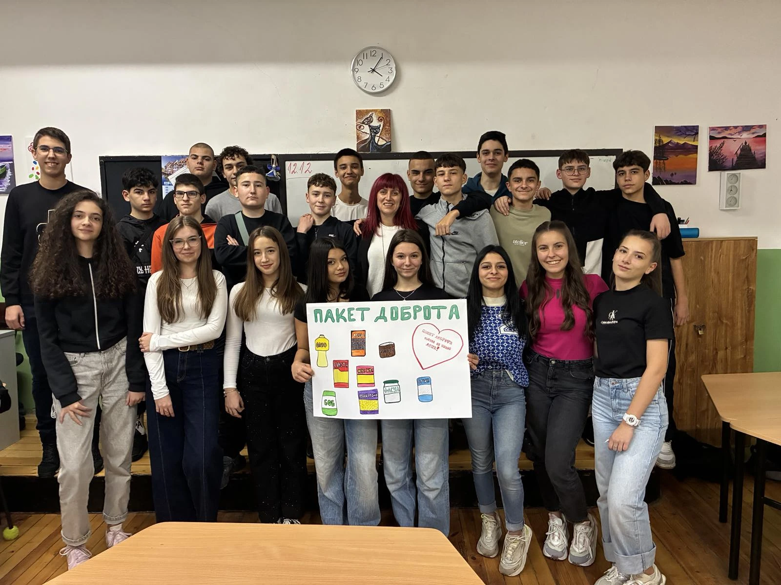 Учениците от 137 СУ "Ангел Кънчев" в София показаха, че добротата е сила, която променя.