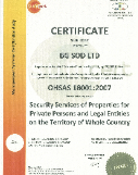 09127161455-изтеглен-файл-16433816970858.png