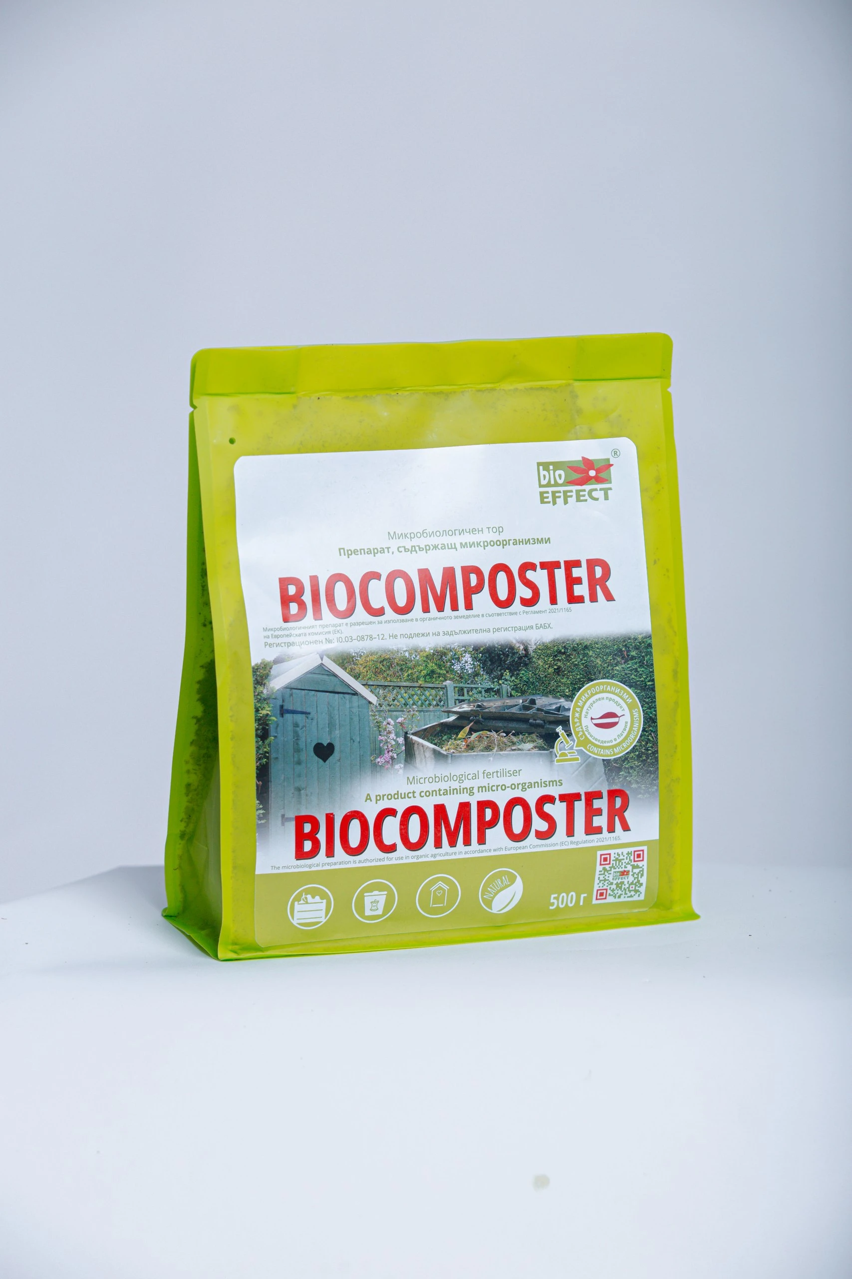 75-biocomposter-17119618833264.jpg