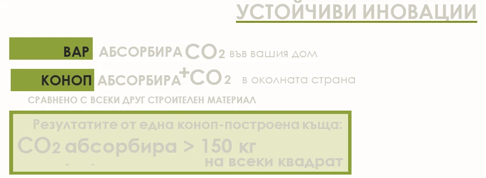 101001367643-екранна-снимка-2024-11-21-214720-17322185013463.png