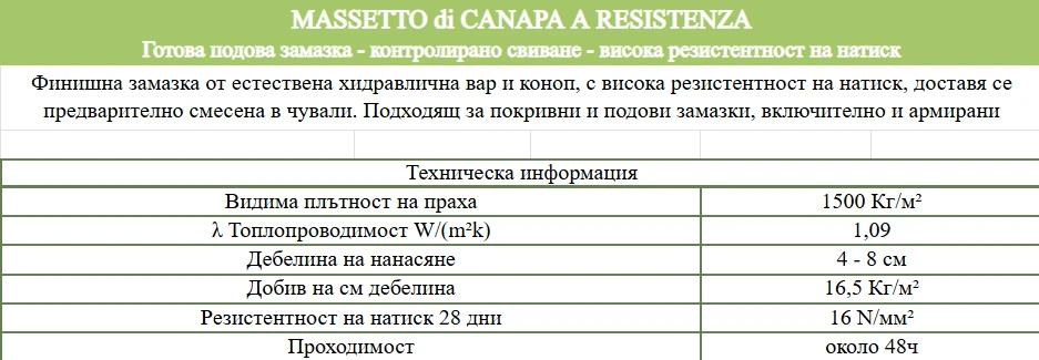 658-masseto-1746102679544.png