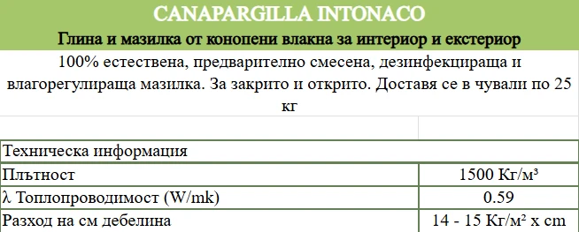 661-screenshot-2025-05-01-152603-17461028078477.png