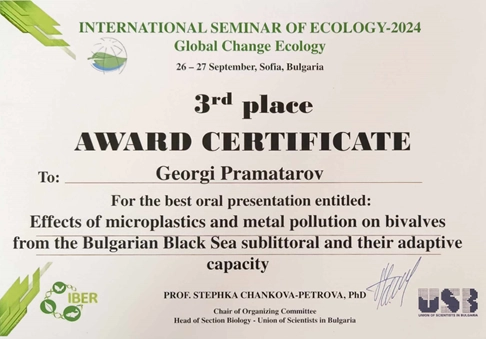 INTERNATIONAL SEMINAR OF ECOLOGY - 2024 "GLOBAL CHANGE ECOLOGY“, September 26th - 27th, 2024, Sofia, Bulgaria