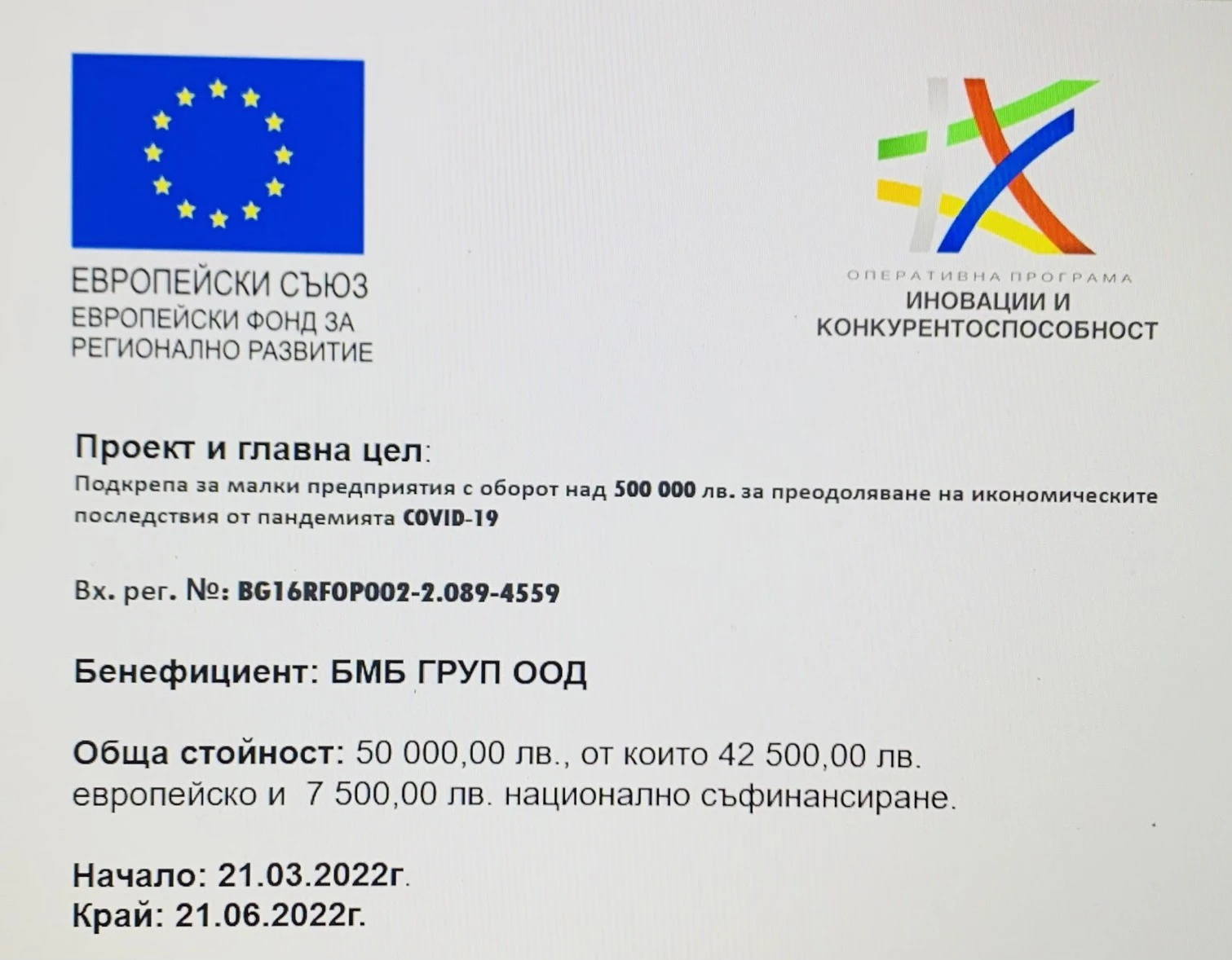 80-42015111178270-viberизображение2022-04-2816-40-36-032-17806674221526.jpg