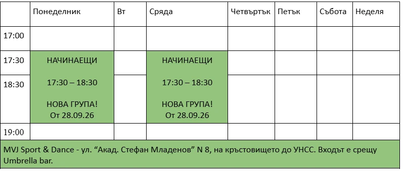 260-chromeqnuoguldty-17900176216978.png