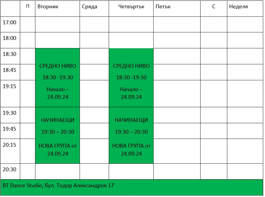 260-sofficebin5bs29kzakh-17262295077538.png