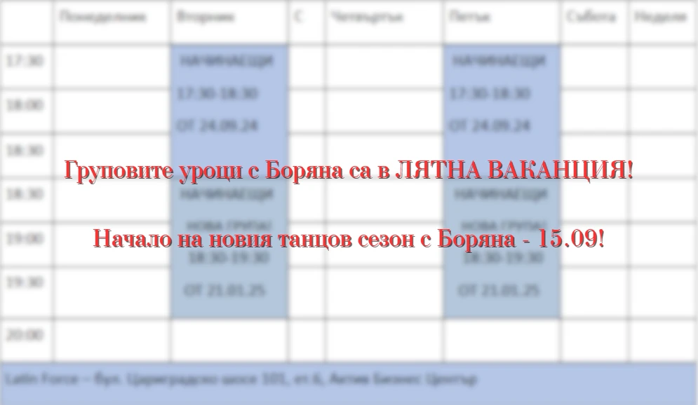 289-chromeb2jyvqlcsi-17525058914107.png