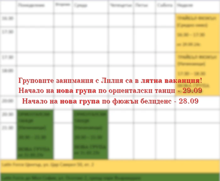 79-chromecb20t5hgwk-1752504939378.png