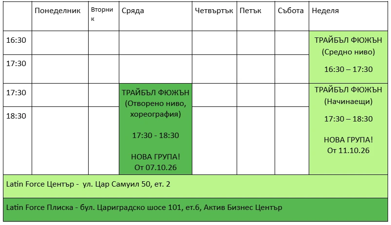 79-chromedne9yoiyim-17899920646395.png