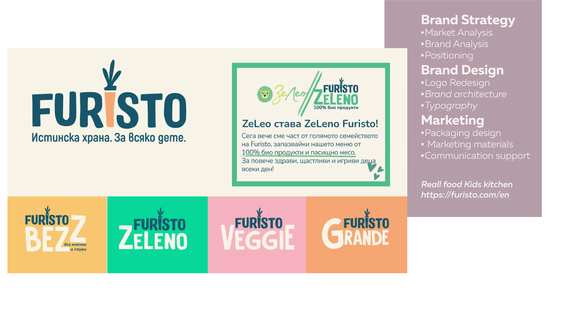 1569-furisto-branding--project-17162098655508.png