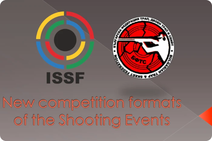 New competition formats of the Shooting Events