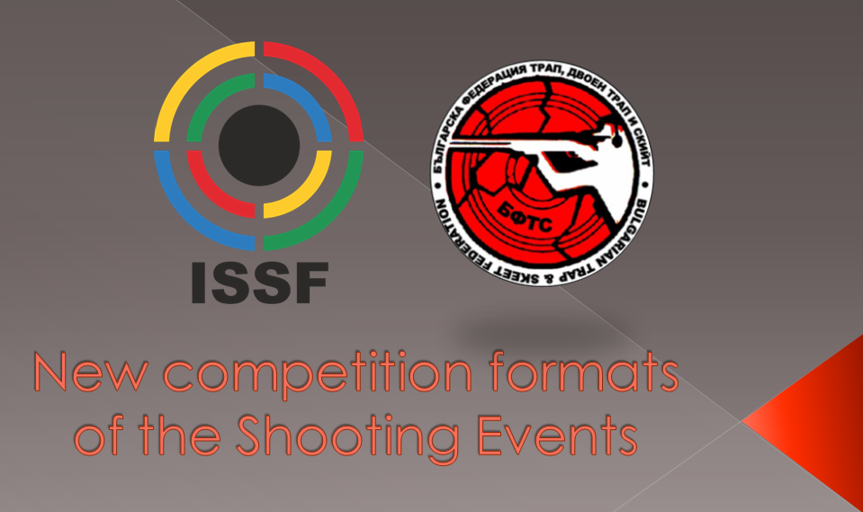 New competition formats of the Shooting Events
