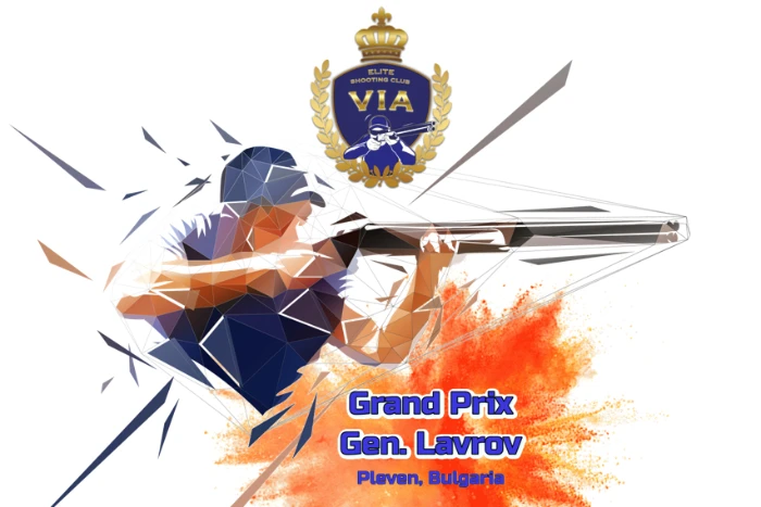 Grand Prix "Gen. Lavrov " 2022