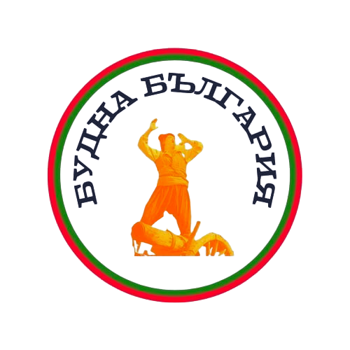 Budnabulgaria