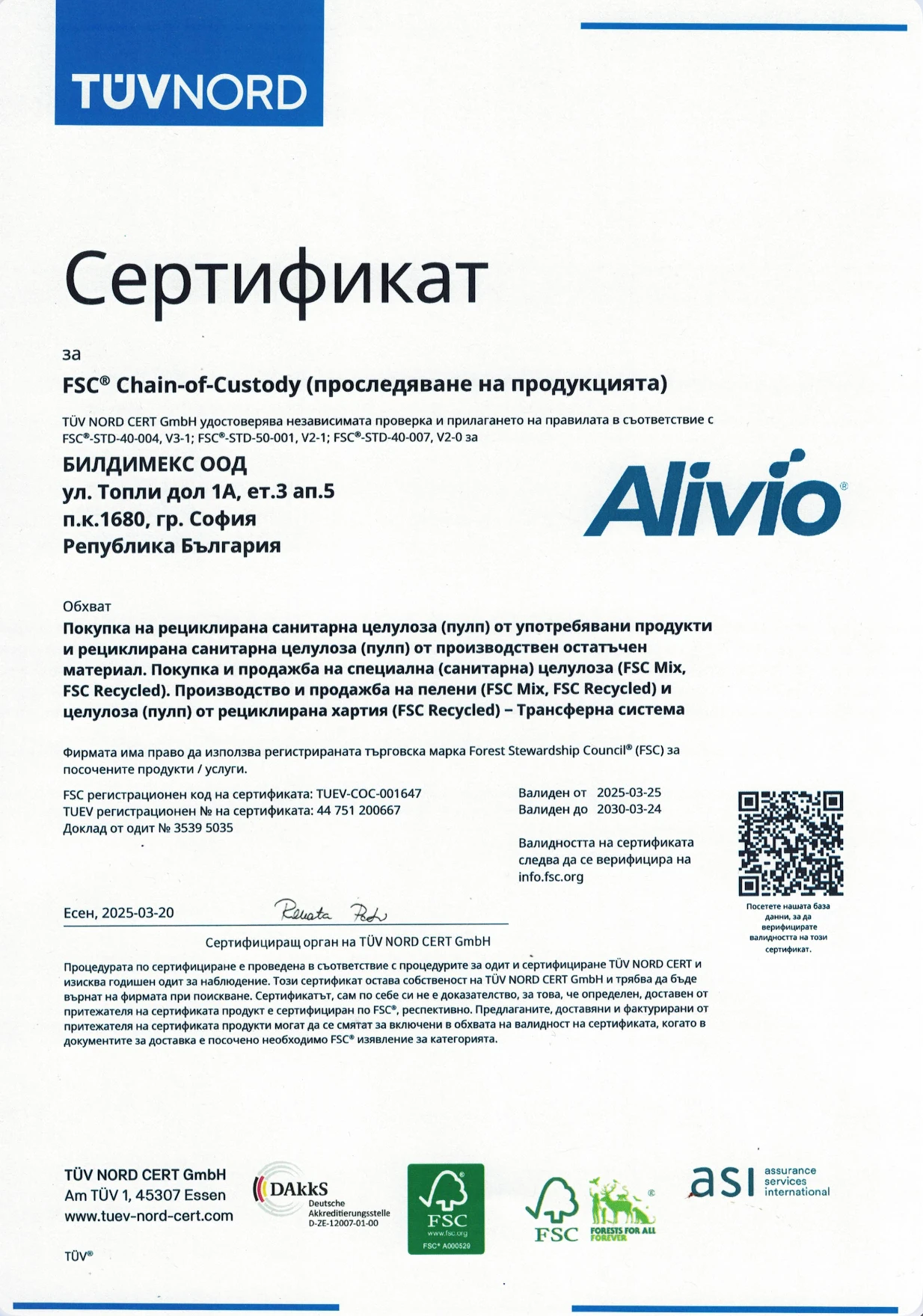 474-tuv-17835335890249.png