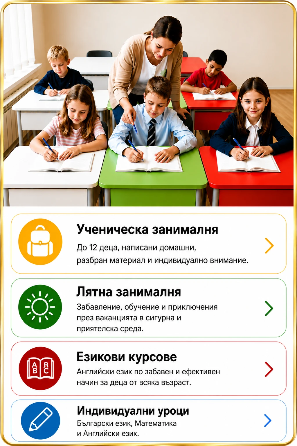 1001-file00000000accc820ab3edc3bd3add14ca-17864403582608.png