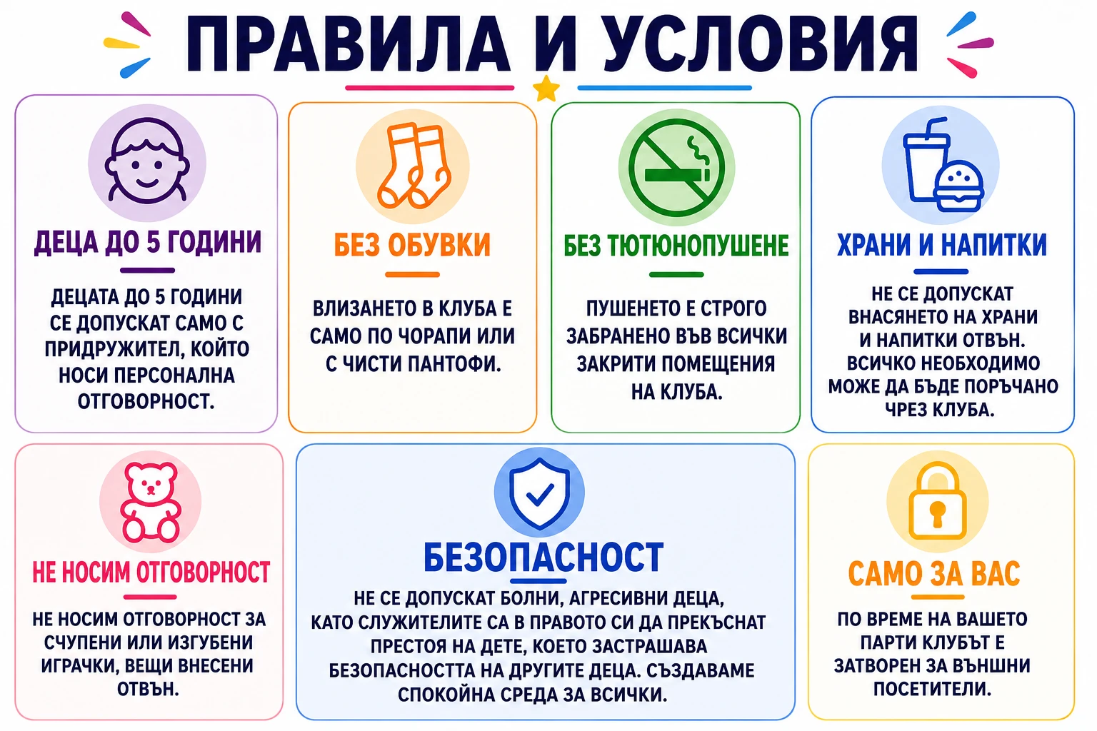 1026-file000000001ccc81f482baff15c99942c5-17857644621715.png