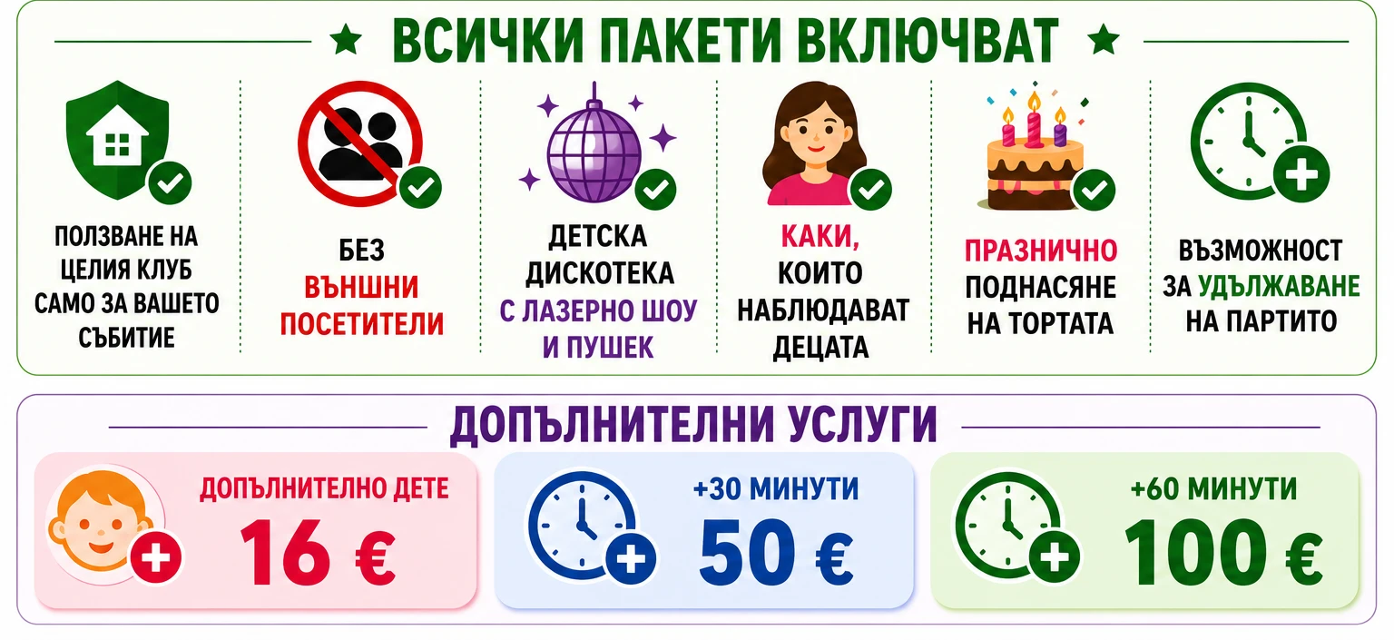 1030-file0000000063e081f4b48a2eec1a110bcb-17863559700465.png