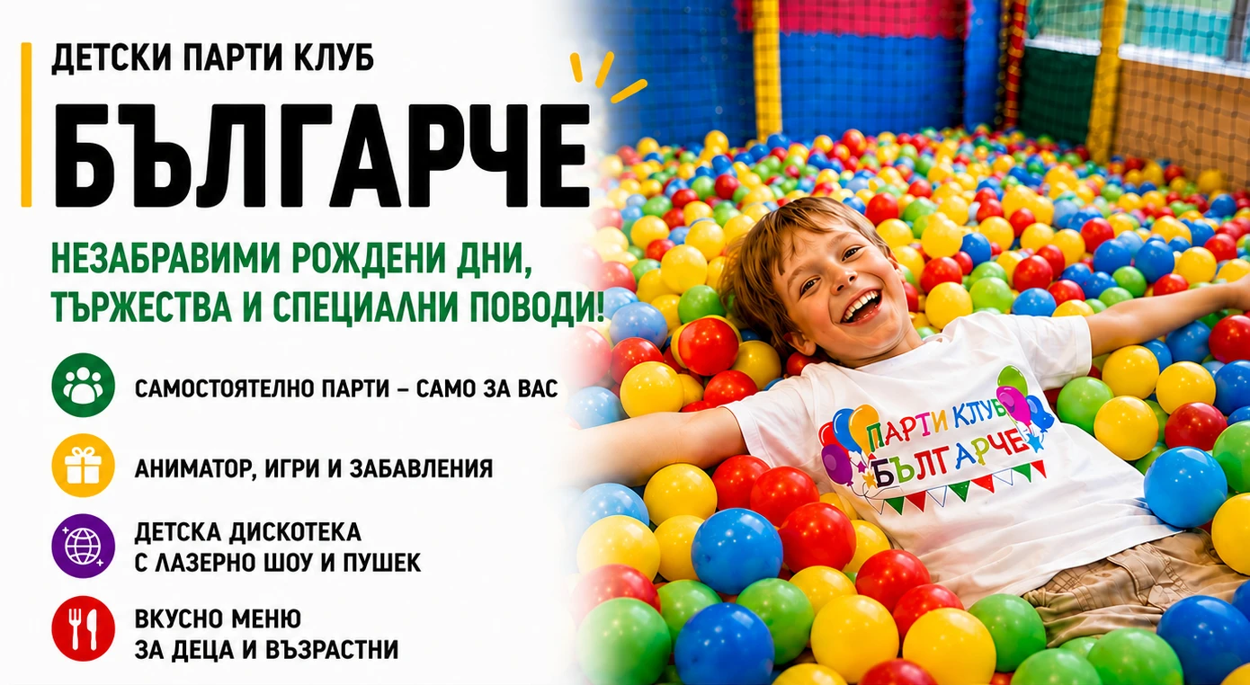 417-file0000000038cc8230a9e9f87929213275-–-копие-17863564585287.png