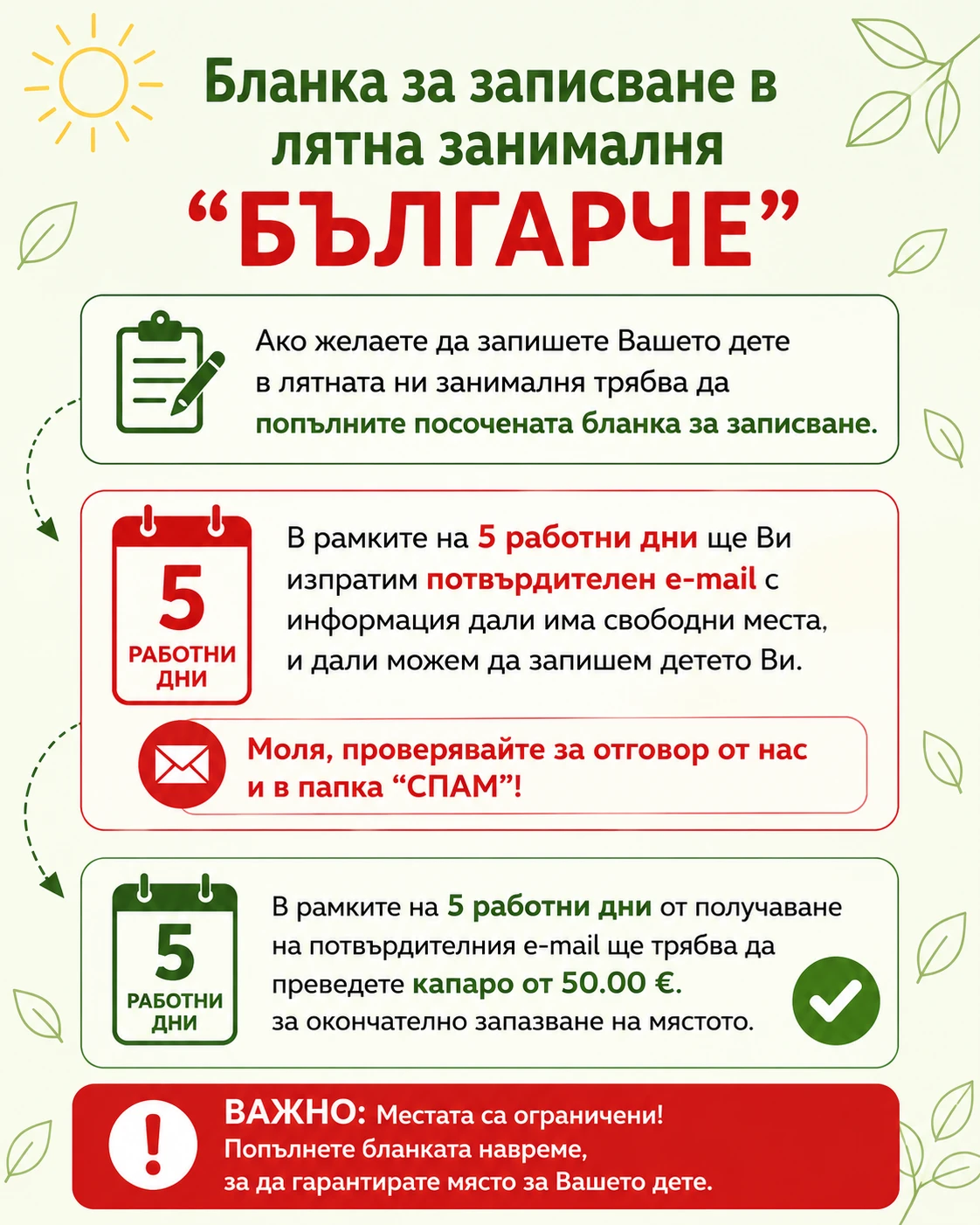 949-file00000000779c82469be579aa59199f61-17847651978454.png