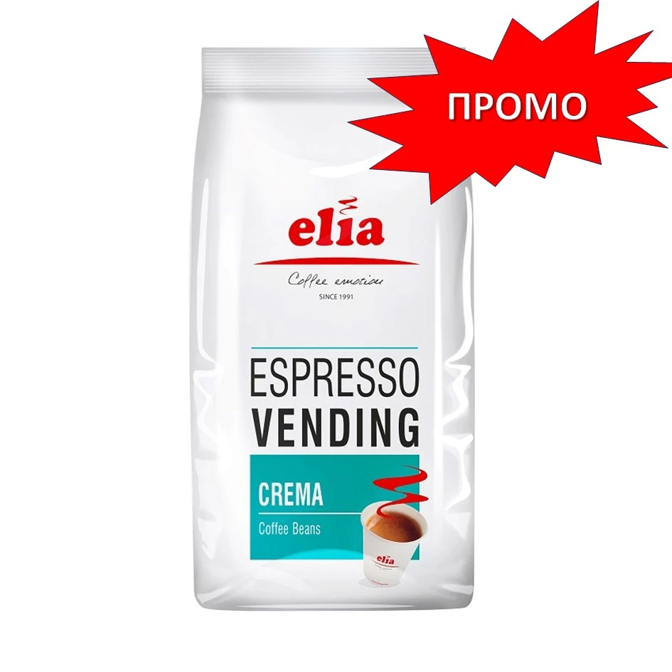 461-elia-vending-crema1kg-1704184797899.jpg