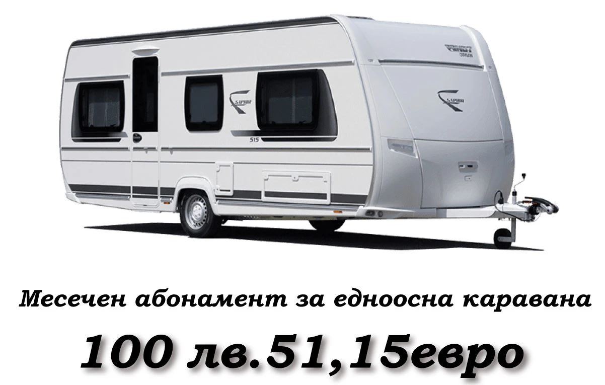 414-ценасайт1-17527758900848.jpg