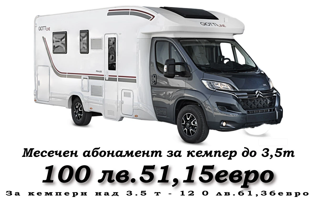 416-ценасайт3-17527758899488.jpg