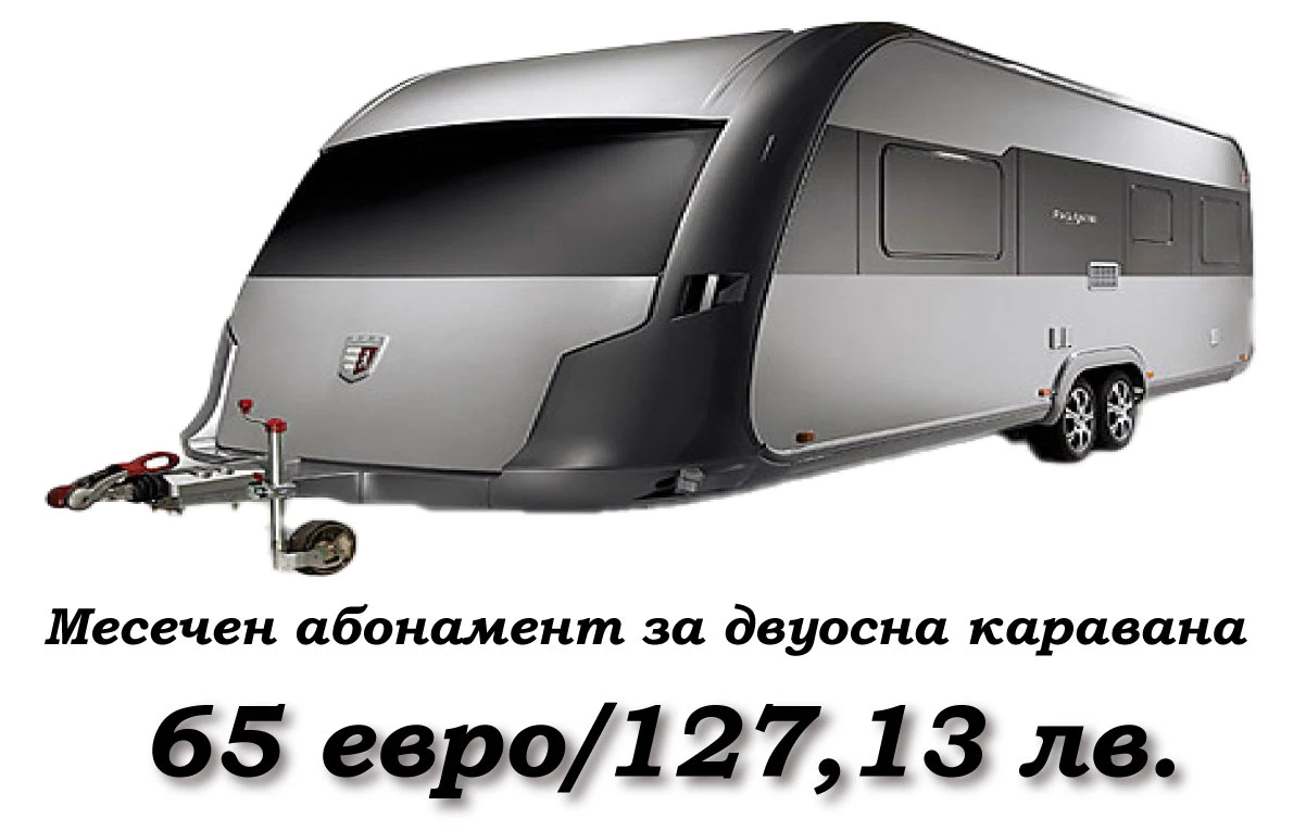 428-ценасайт2-17764228235932.jpg