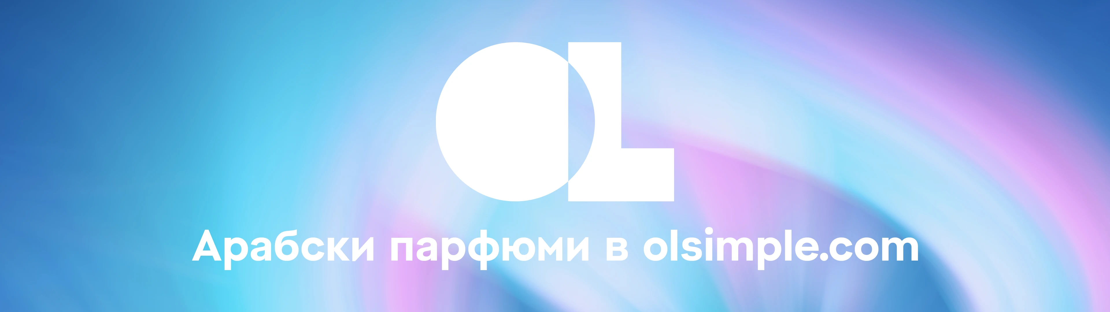 81-cbn-eu-main-banner-17915458851527.png