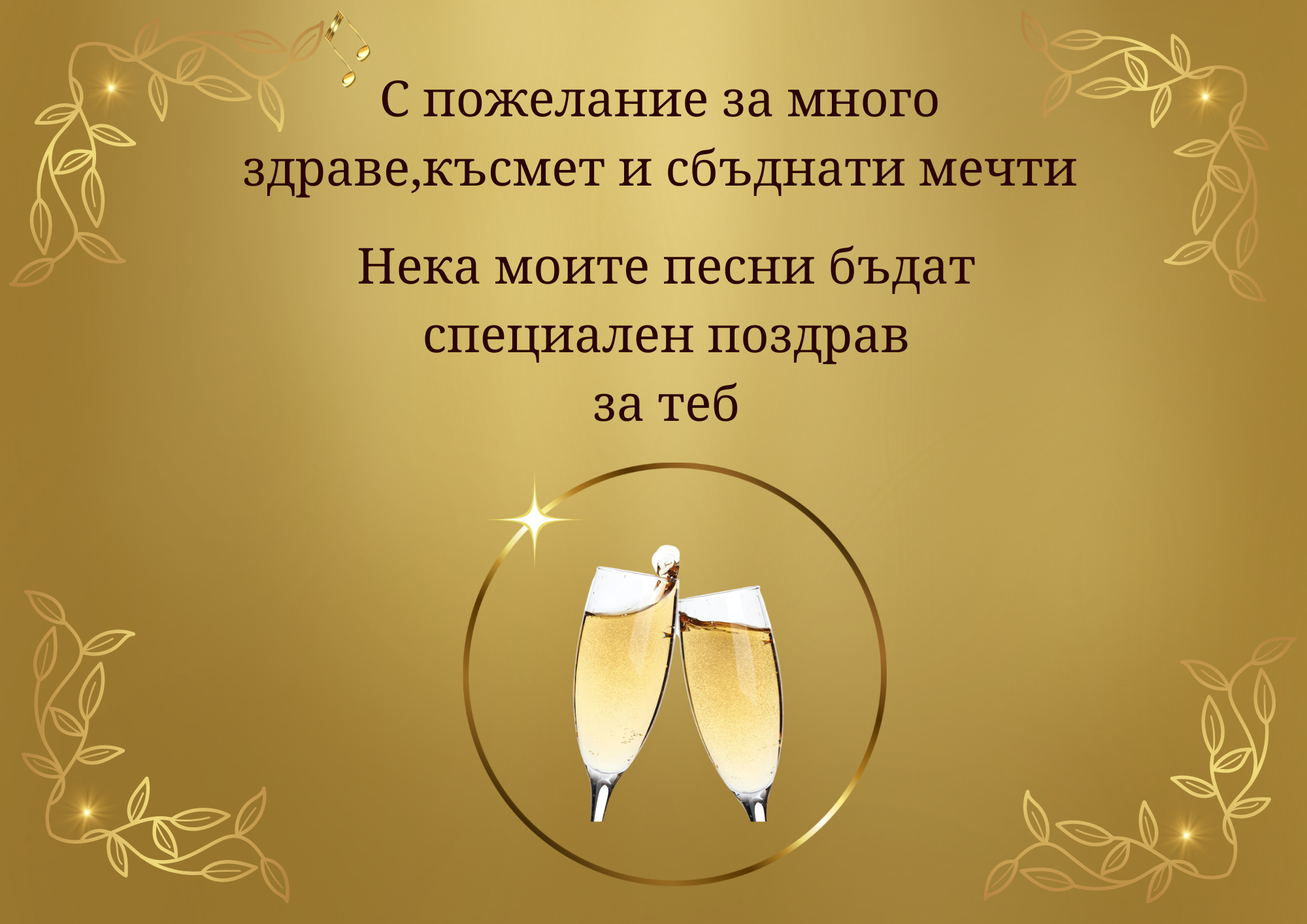 1806-1-1670252177992.png