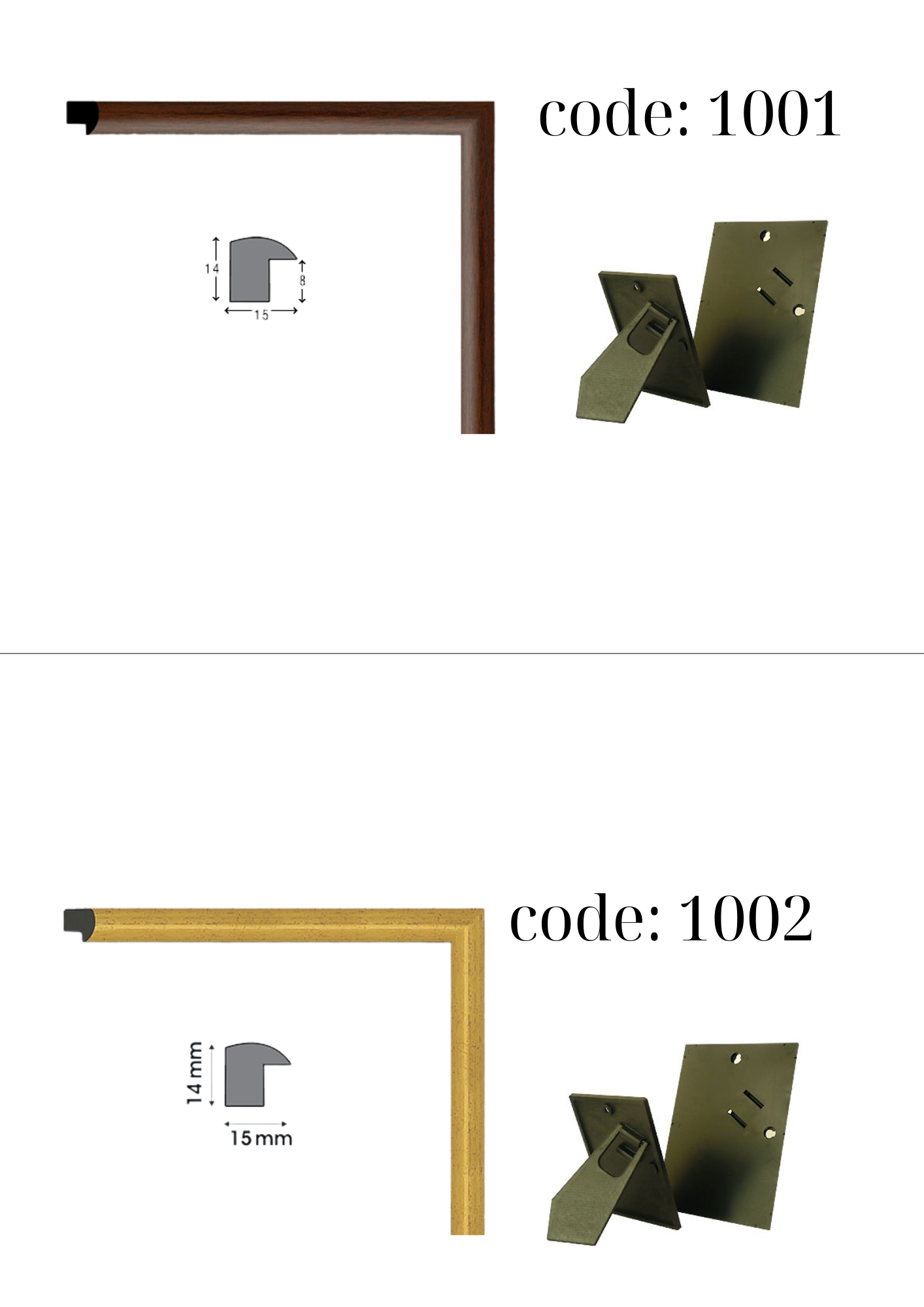 2397-само-рамка-златна-3.png