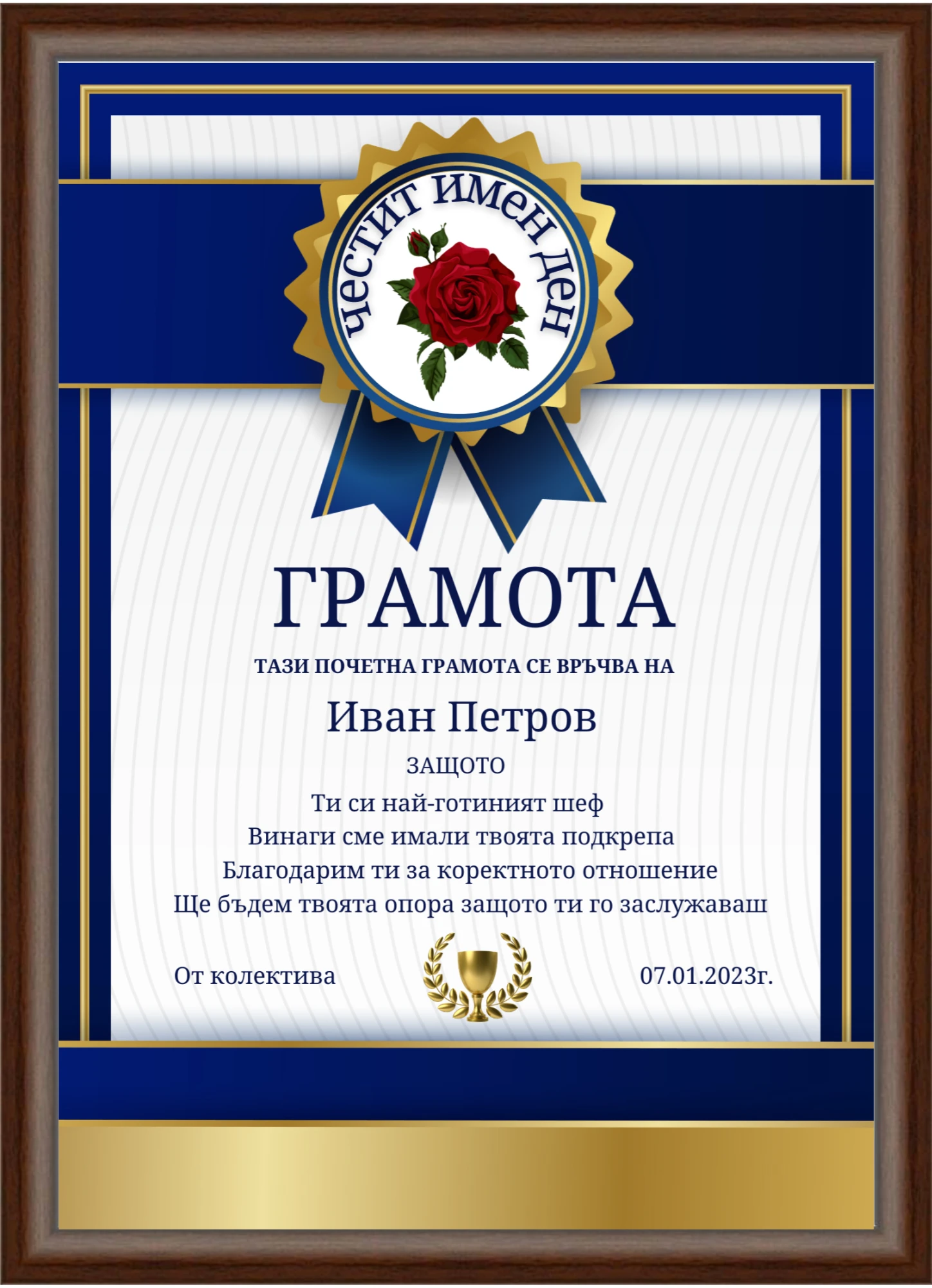 2409-проба-сайт-2-16722287590659.png