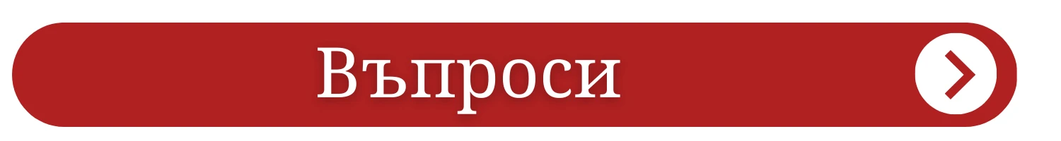 4310-1-16757512498028.png