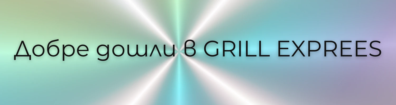 4840-1-16828351382479.png