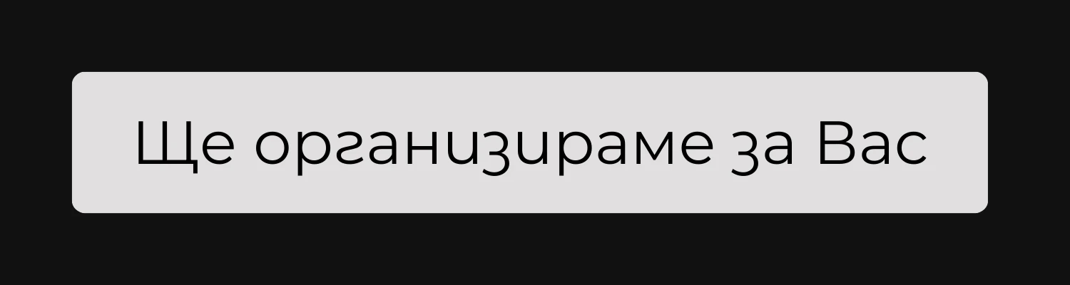 4841-2-16828351674332.png