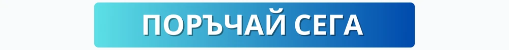 5276-бутон-3-1689061328782.png