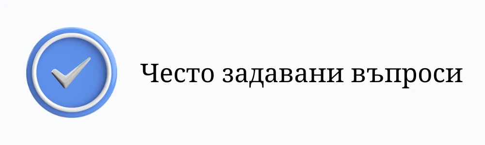 5313-1-16892658872344.png