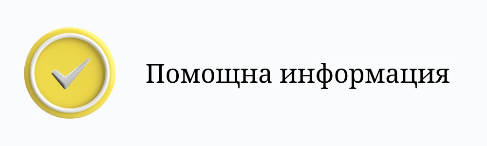 5315-2-16892658939412.png