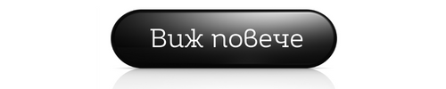 644-виж-1661271575971.png